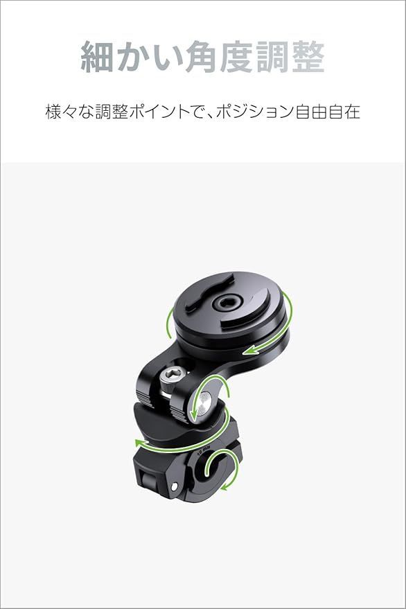 SPC 61014