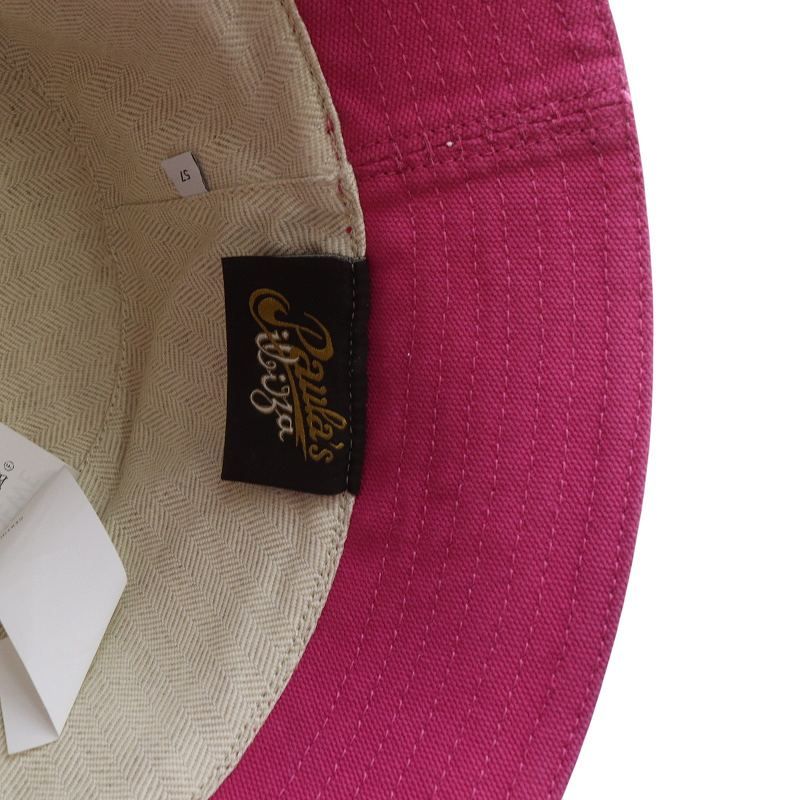 adidas(アディダス) f50 メッシ エリート 250 F50 MESSI ELITE