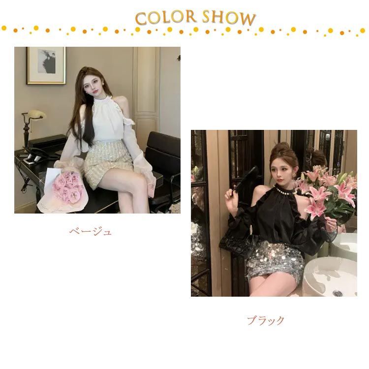 新品 ダイアンフォンファステンバーグ 長袖 ブラウス オフショルダー アイボリー 新品 ダイアンフォンファステンバーグ 長袖 ブラウス オフ