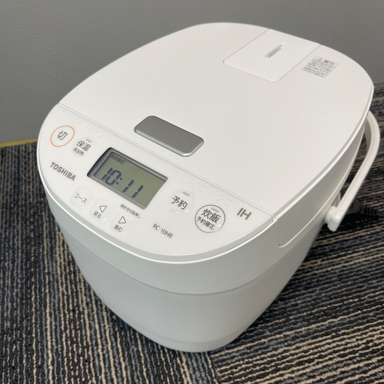 NPA】2024年製 TOSHIBA 東芝 IHジャー炊飯器 RC-10HR本物