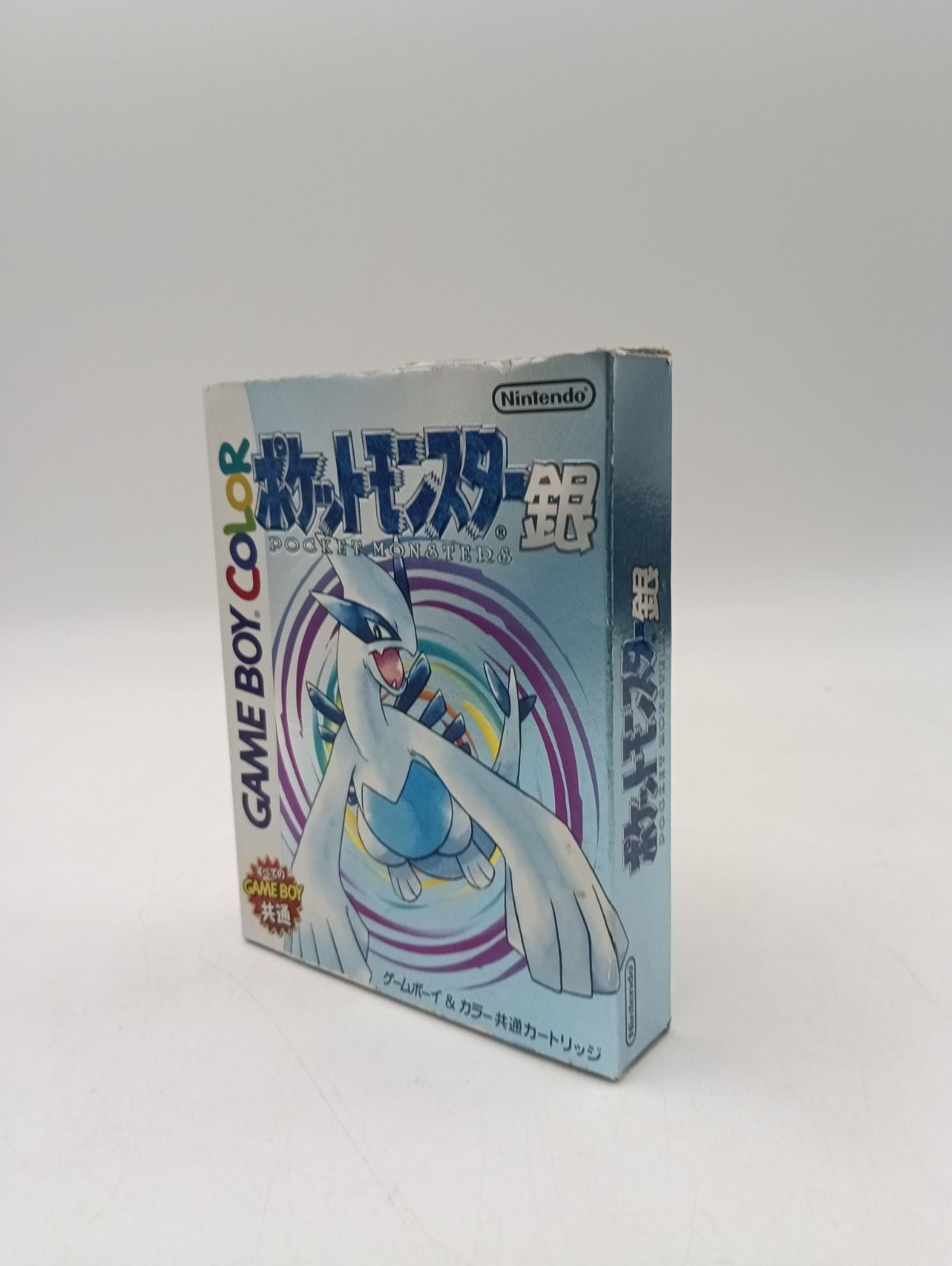 K-1062】GAMEBOY ゲームボーイ ポケットモンスター銀 動作確認