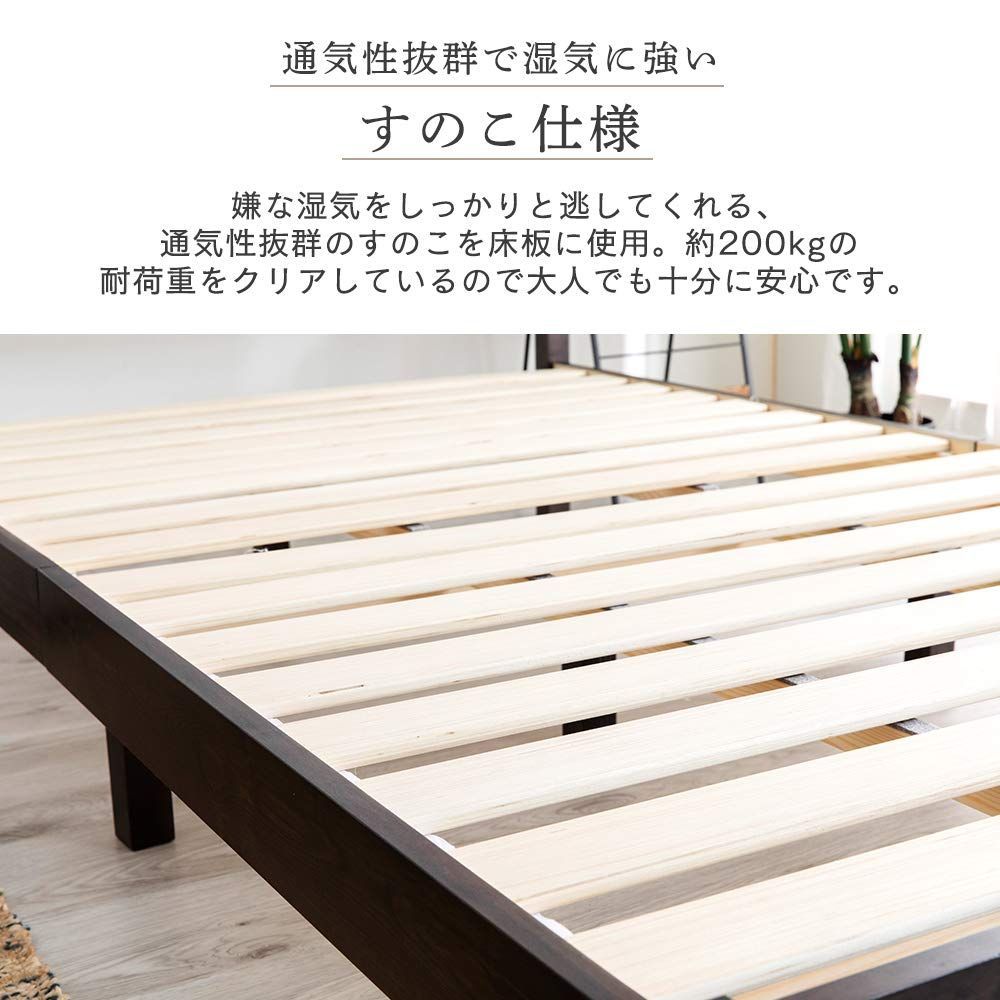 PWBX-SBN アイリスプラザ