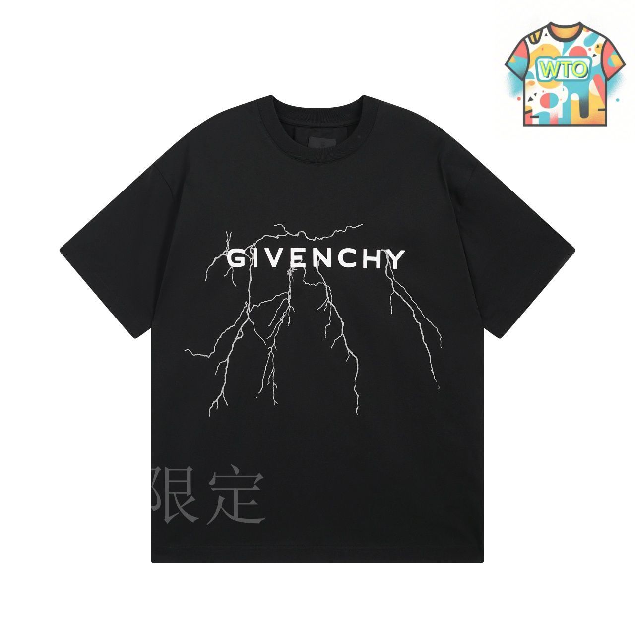 GIVENCHY　カットソー　新品 今日特価】Givenchy 25SS 反光ライトニングプリント T-1 - メルカリ
