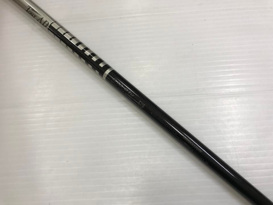 B13-01u ユーティリティ