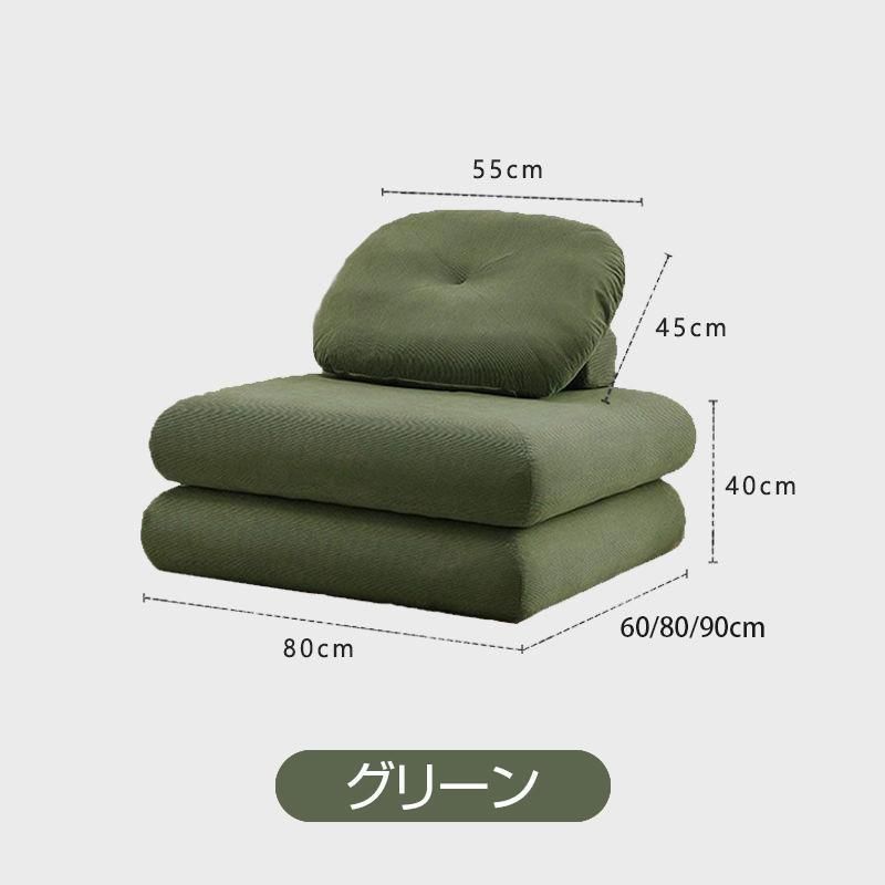 厚 2重クッショ