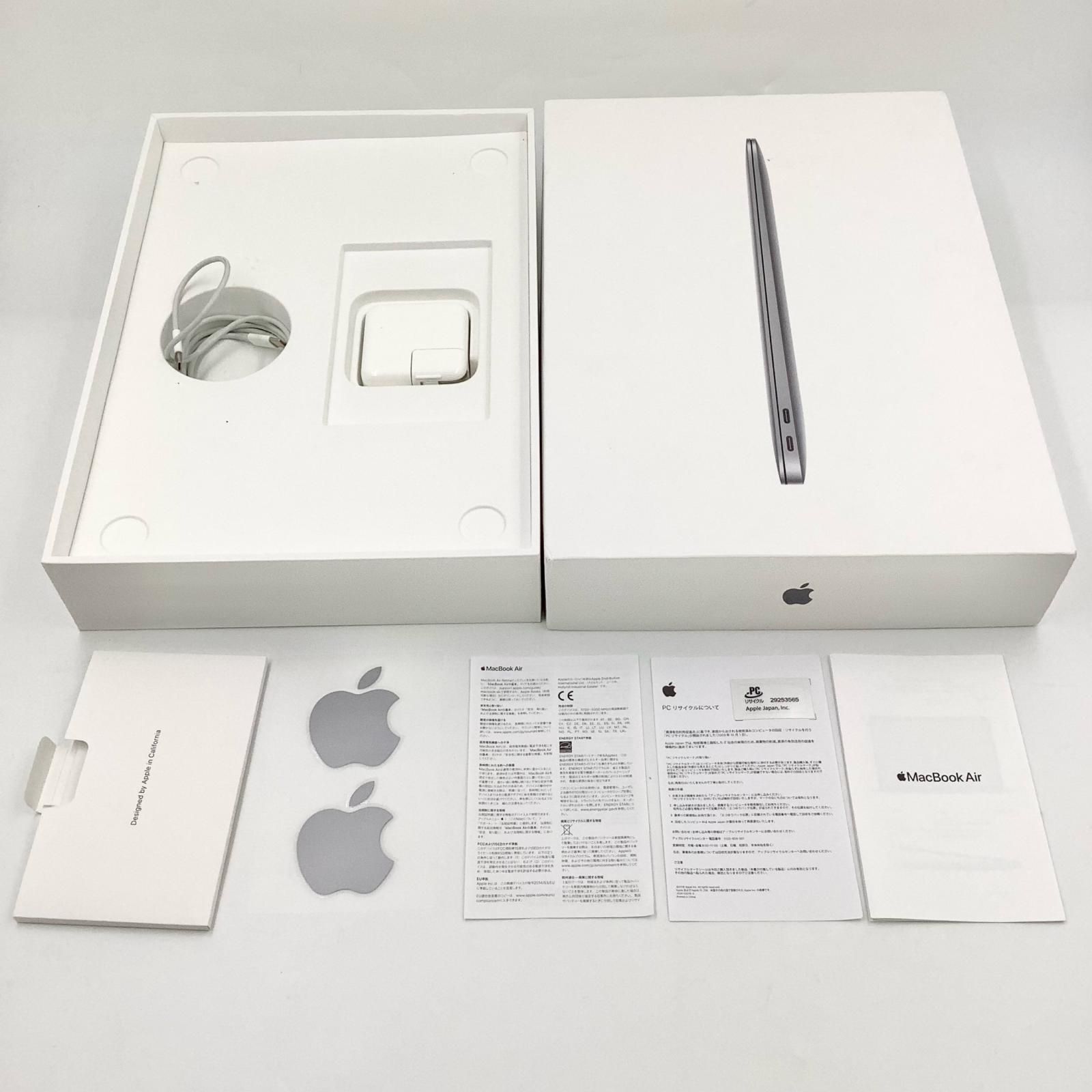 全額返金保証】【最速発送】Apple MacBook Air 13インチ 2020 /i3 /8GB /256GB /バッテリー83%  /駆動127時間【美品・動作良好】 - メルカリ