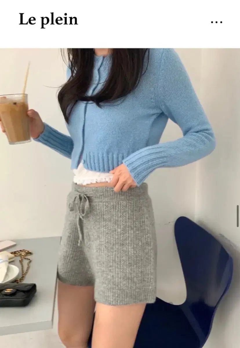 Le Plein ロッティニットパンツ