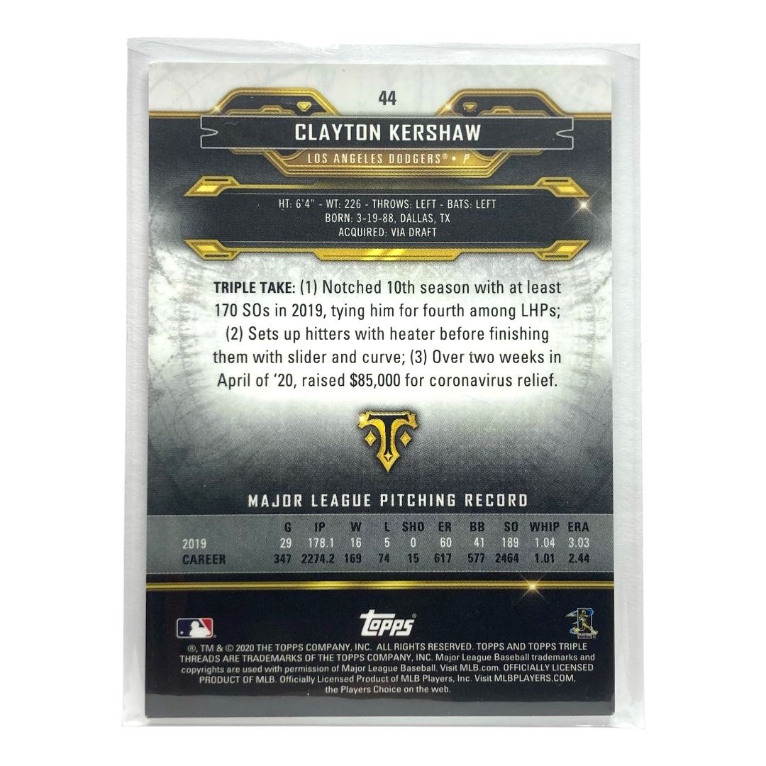 TOPPS MLBカード TRIPLE THREADS TRENT GRISHAM PADRES 10/50 #ASJR-TG 送料無料 中古 IT2 2020 Topps Triple Threads - Trent Grisham #ASJR-TG for sale