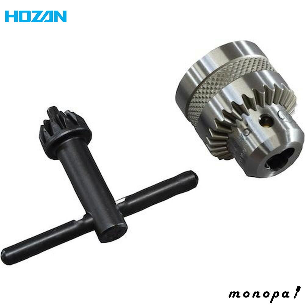 ホーザン HOZAN チャックセット 適応機種 K-16 K-16-3