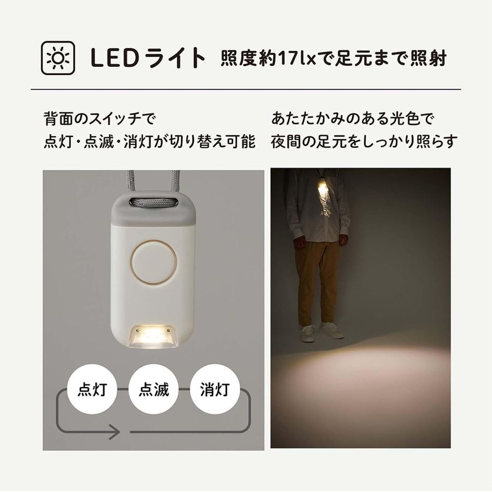 ピンク