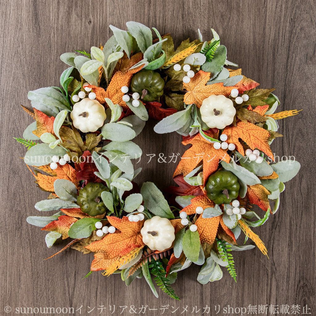 リース ガーデニング 庭 ガーデンオーナメント ガーデンオブジェ インテリア 雑貨 ガーデンインテリア オレンジ お洒落 グリーン ガーデン ドア飾り ドア カボチャ 庭の装飾 ガーデン雑貨 おしゃれ 秋 4-7