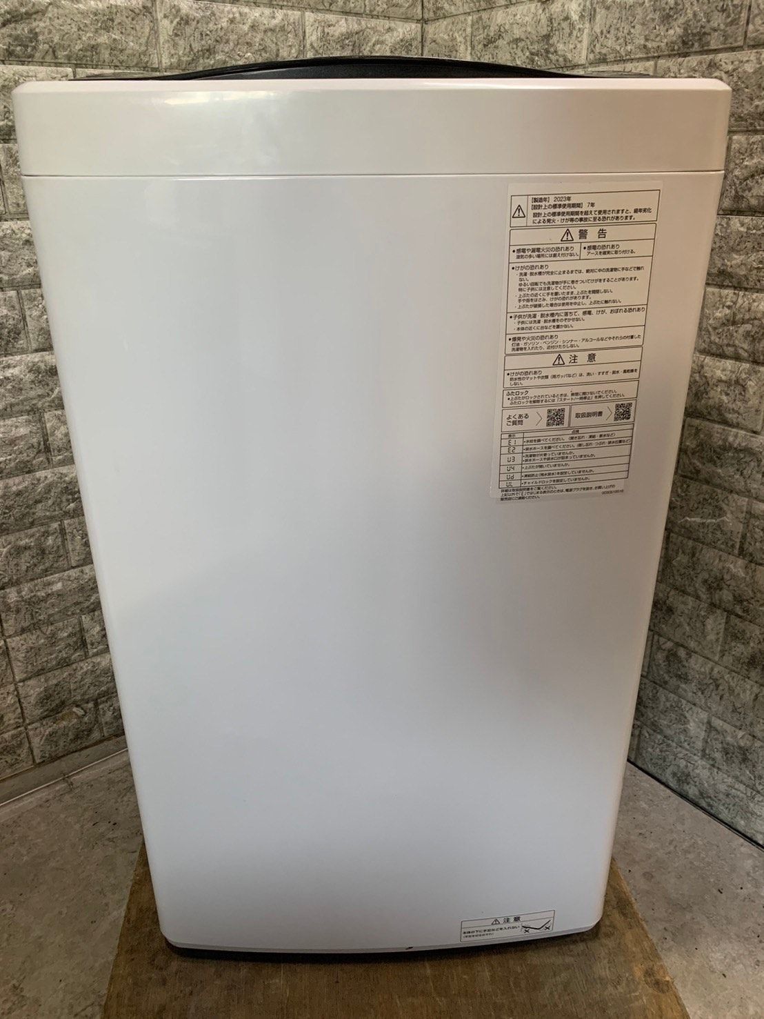 美品 高年式】大阪送料無料☆3か月保障付き☆洗濯機☆2023年☆アクア