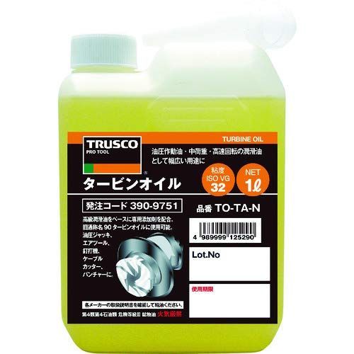 TRUSCO(トラスコ) タービンオイル1L TOTAN x 10 本【ケース販売】