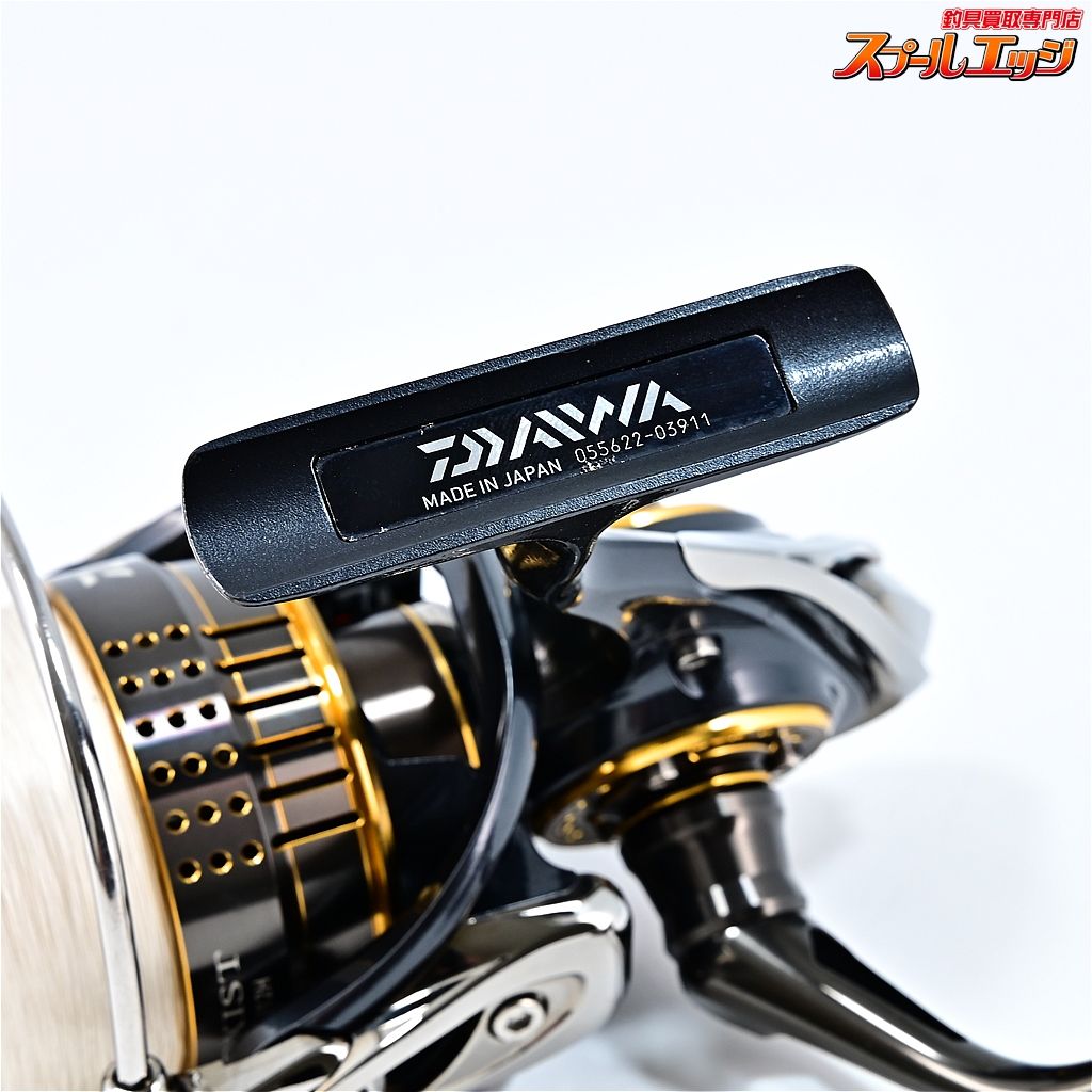 ダイワ 15イグジスト 3012H ダイワ】 15イグジスト 3012H DAIWA EXIST | スプールエッジネット
