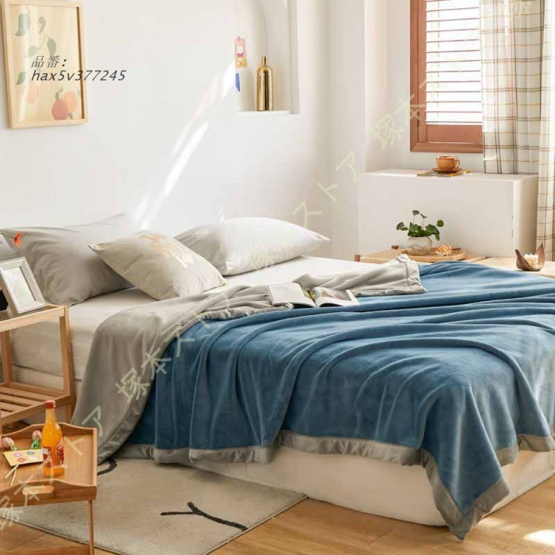 フランネルマイクロファイバー 防臭