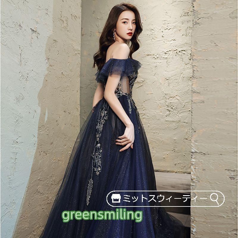ロングドレス