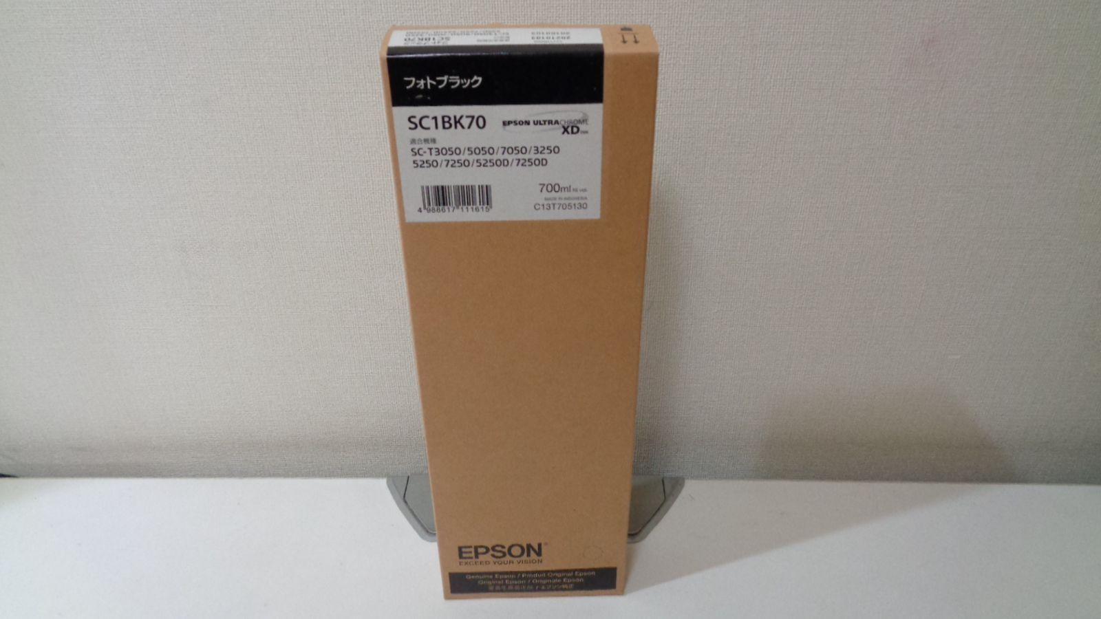 エプソンＳＣ１ＢＫ７０ブラック純正品外箱未開封推奨使用期限　２０２１年１月　在庫あり即納