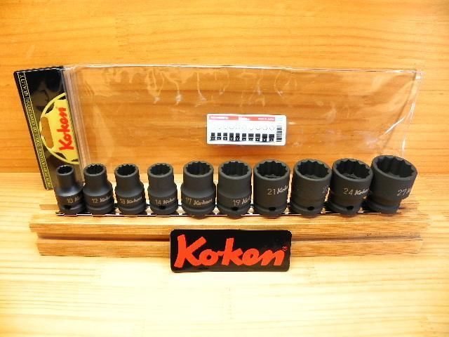 コーケン 1|2 12.7 sq 薄肉 インパクト ソケット セット 12角 *Ko-ken RS14406M|10