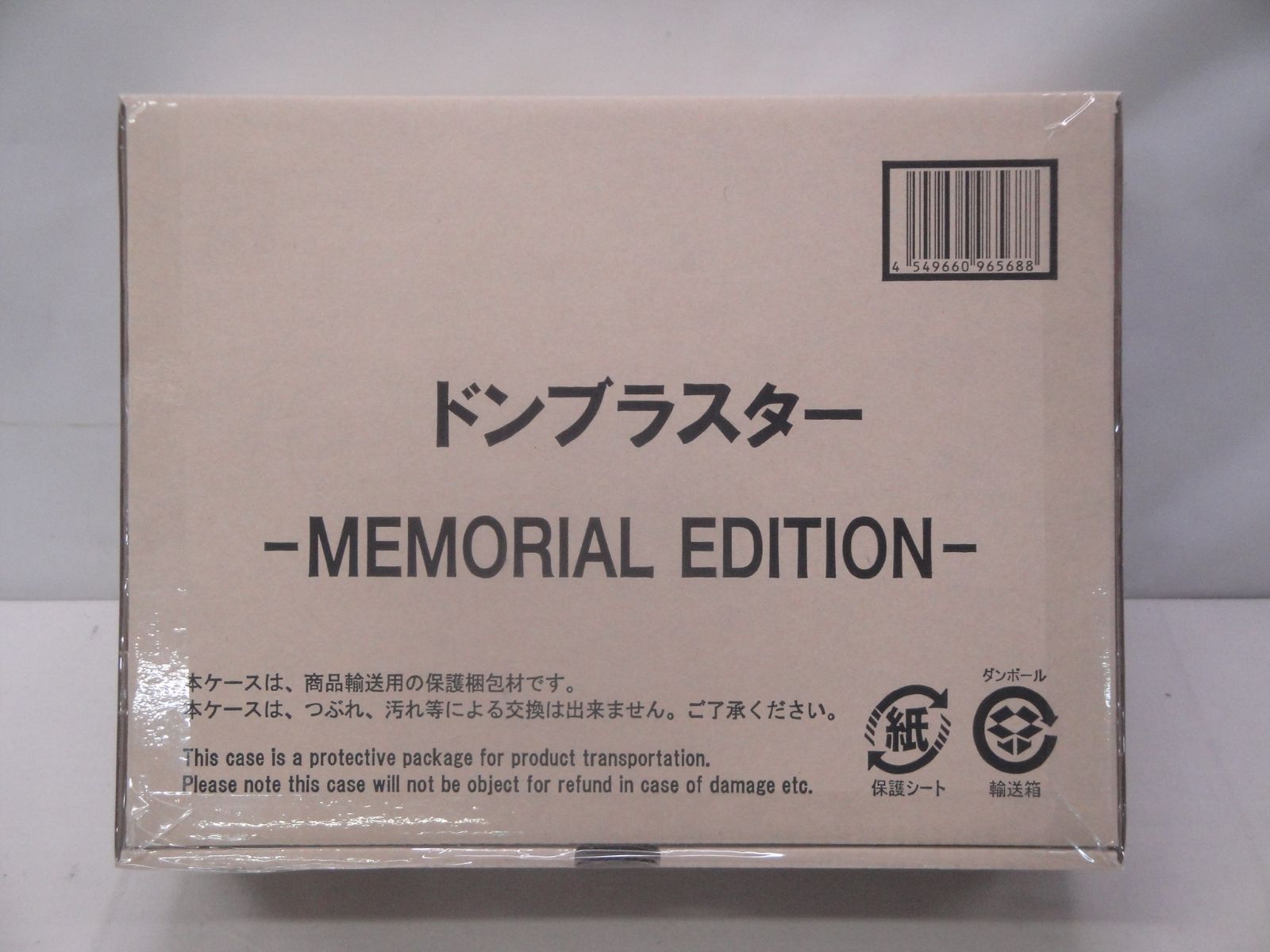 未開封品】暴太郎戦隊ドンブラザーズ ドンブラスター ‐MEMORIAL