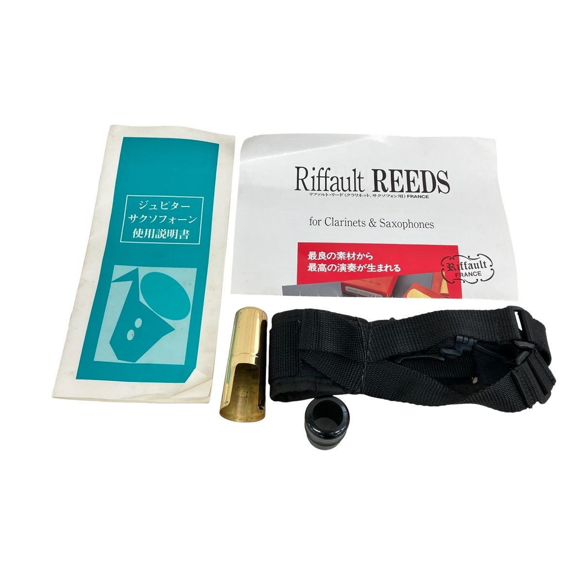 JUPITER JAS-769-767 アルトサックス 管楽器 K10453258