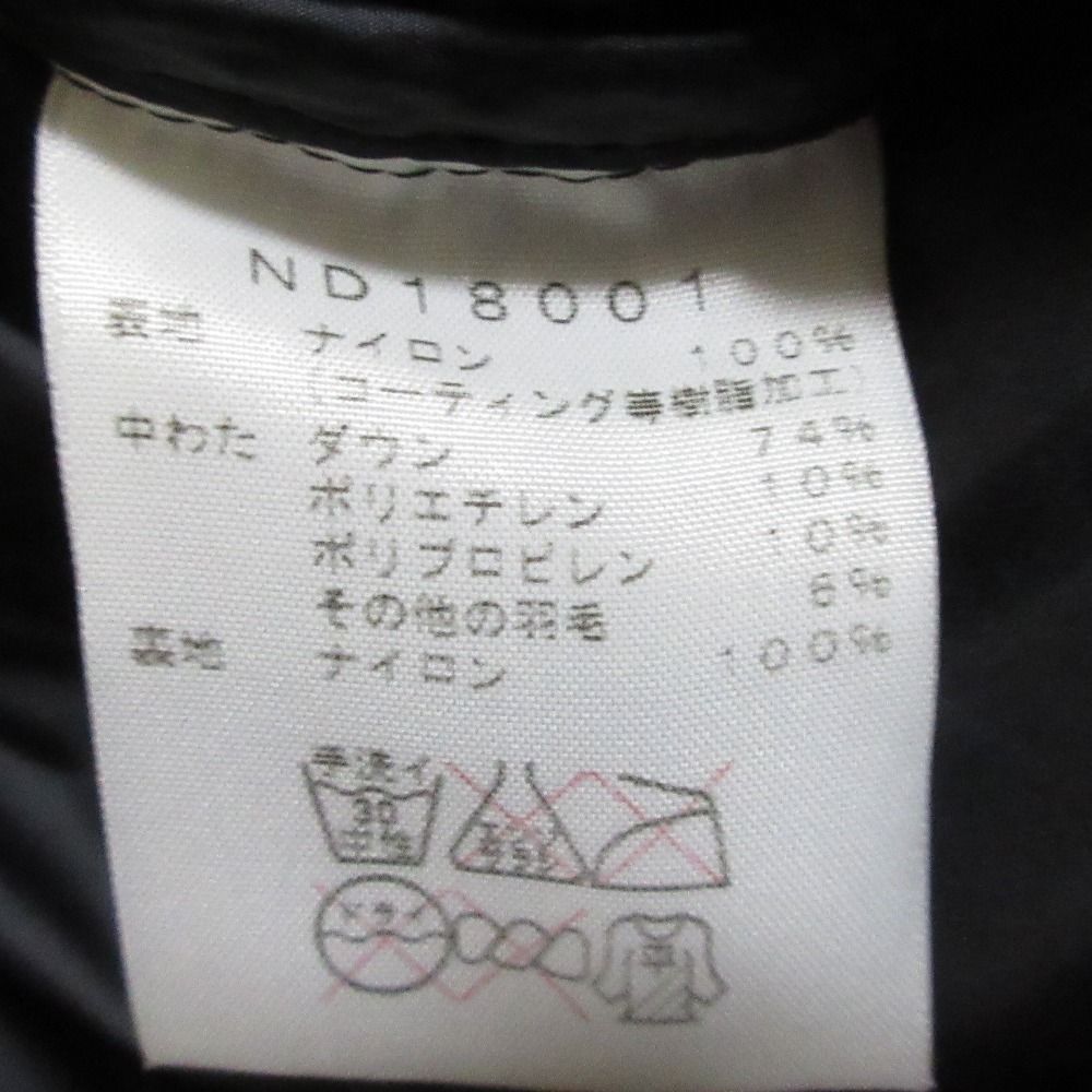 メンズ