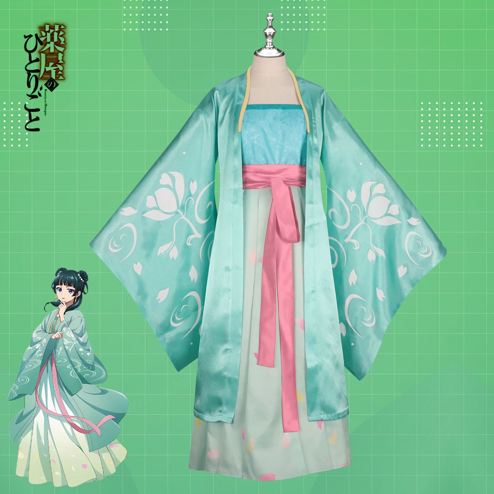 コスプレ 衣装 猫猫 薬屋のひとりごと 第二期風 中華風 アニメ キャラクター 仮装服
