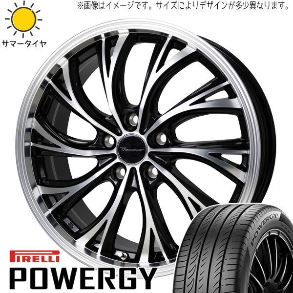 ヴェゼル クロスロード 225/50R18 ホイールセット | ピレリ パワジー 