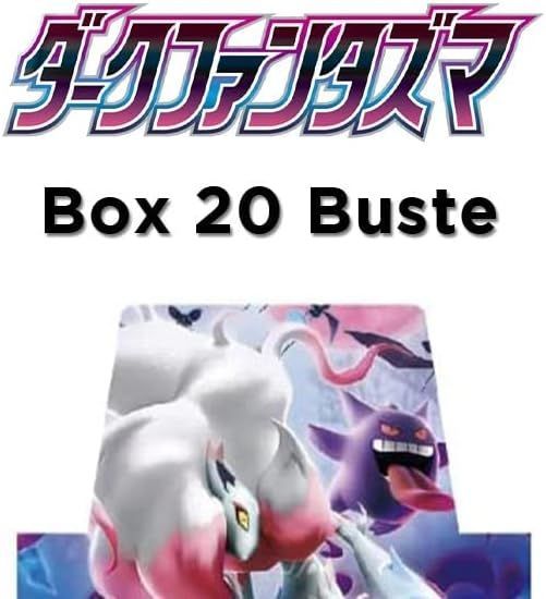 ポケモンカードゲーム ソード＆シールド強化拡張パック「ダークファンタズマ」 ポケモンカードゲーム ソード＆シールド 強化拡張パック「ダーク