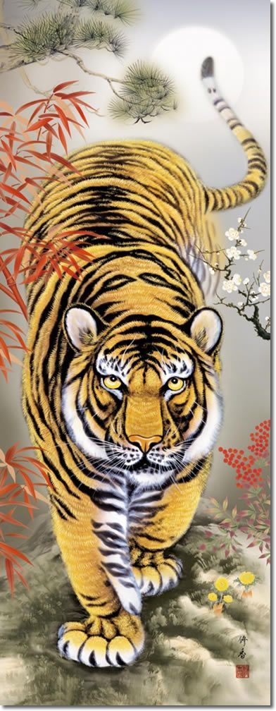 掛け軸 掛軸 吉祥猛虎満願図/上村修香(尺三)令和 寅年干支 MH16