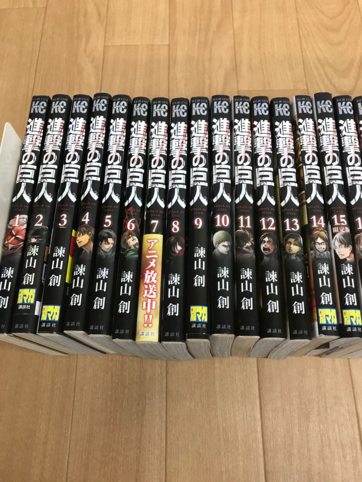 ☆①進撃の巨人 1巻～34巻 全巻セット 諌山創 ※未開封・限定版