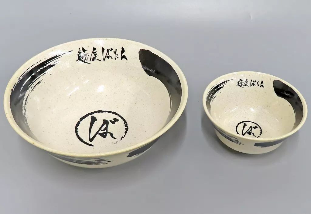 獅白ぼたん 誕生日記念2023 「麺屋ぼたん」どんぶり＆茶碗