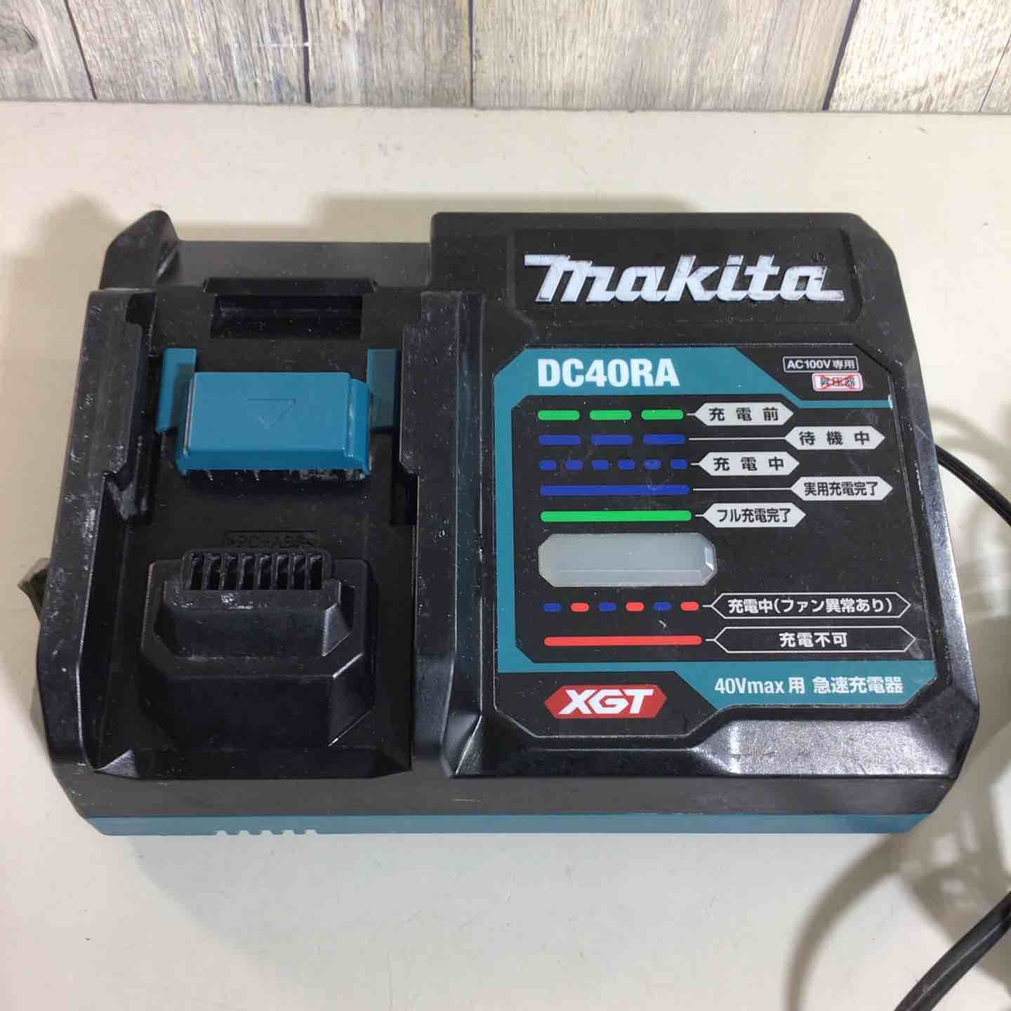 ☆純正品☆マキタ(makita) 急速充電器 DC40RA【戸田店