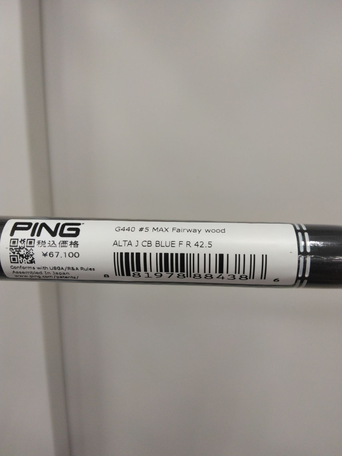 Fw【新品未使用品】ピン PING G440 MAX 5W ﾛﾌﾄ 19° ALTA JCB ﾌﾚｯｸｽ R