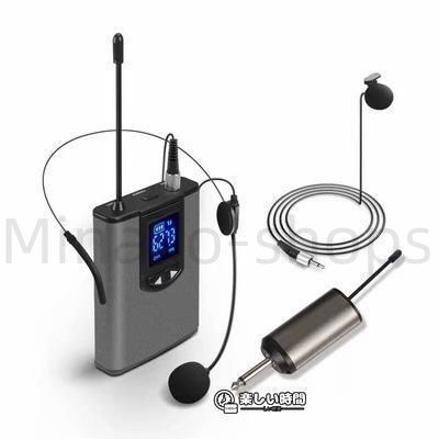 【新品・未使用】 ワイヤレスマイク 講演会 ピンマイク ワイヤレス マイク 高音質 クリップマイク ハンズフリーマイク