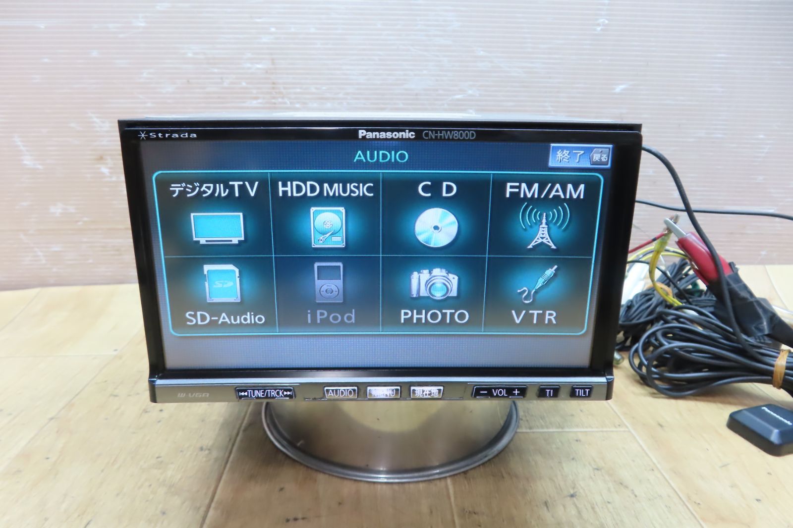CN-HW800D