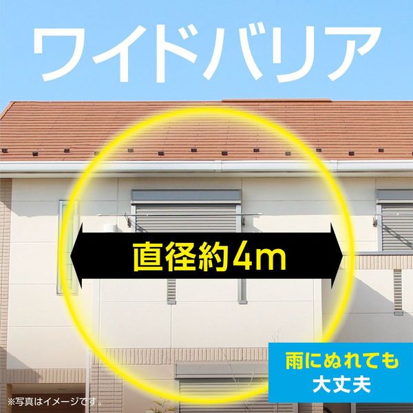 のサムネイル