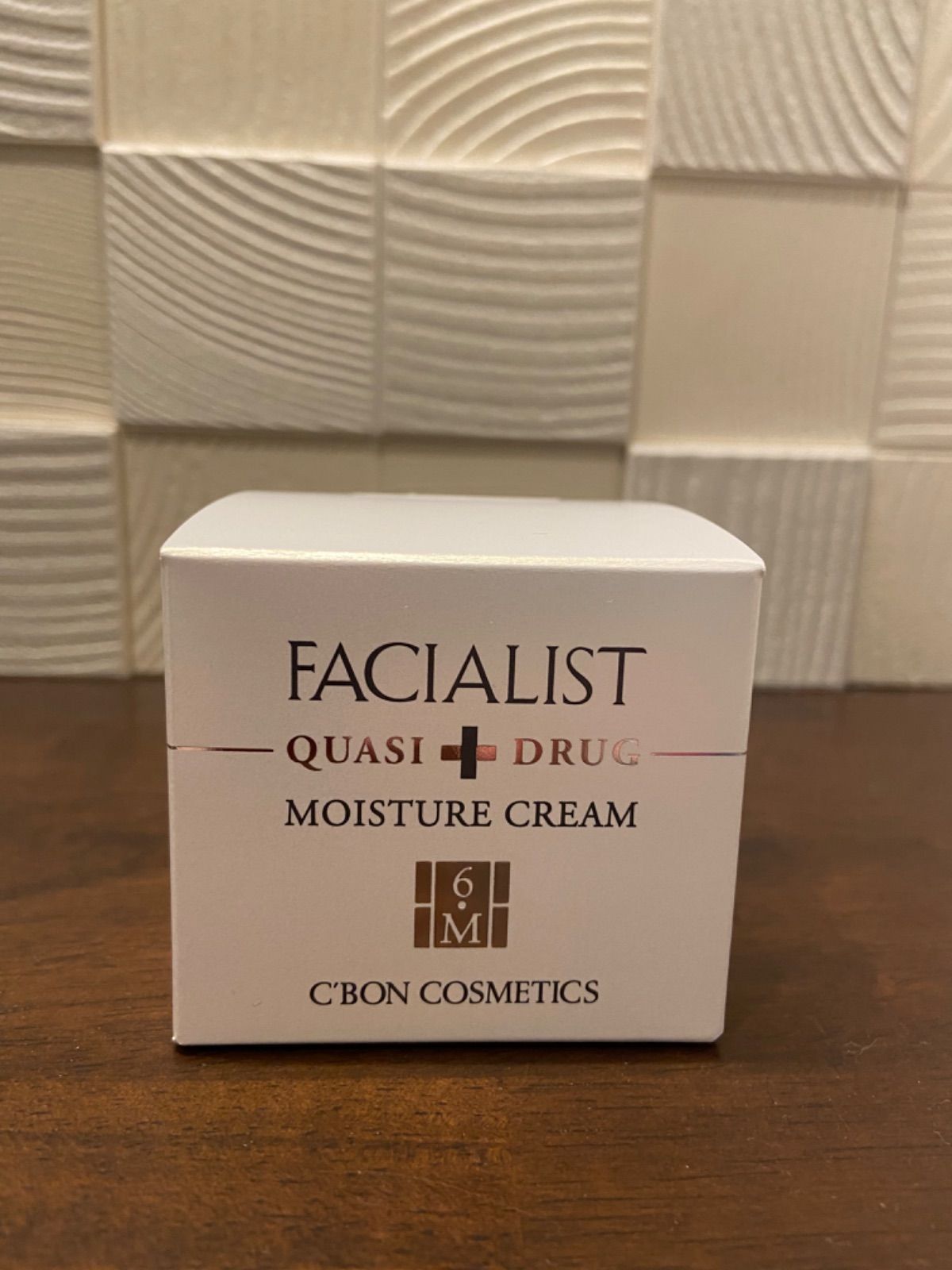 シーボン フェイシャリスト モイスチャークリームS 保湿 医薬部外品