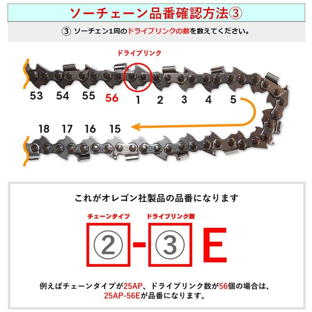 H00-52E|スチール