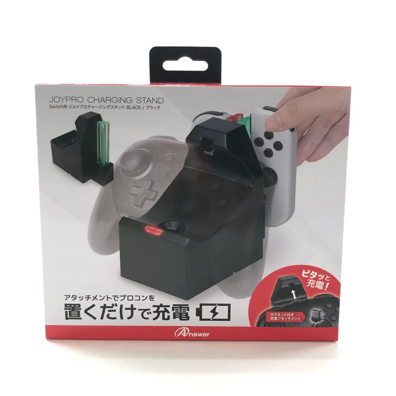 【中古】Switch Nintendo Switch プロコン付き 楽天市場】nintendo switch proコントローラー 中古の通販