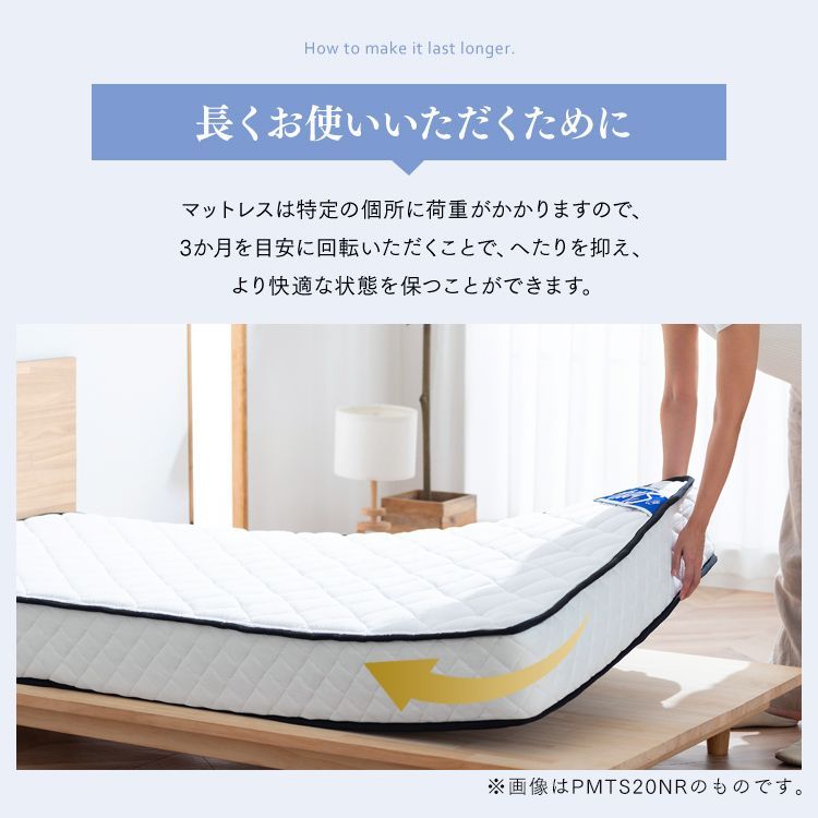 通気性 ベッドマットレス