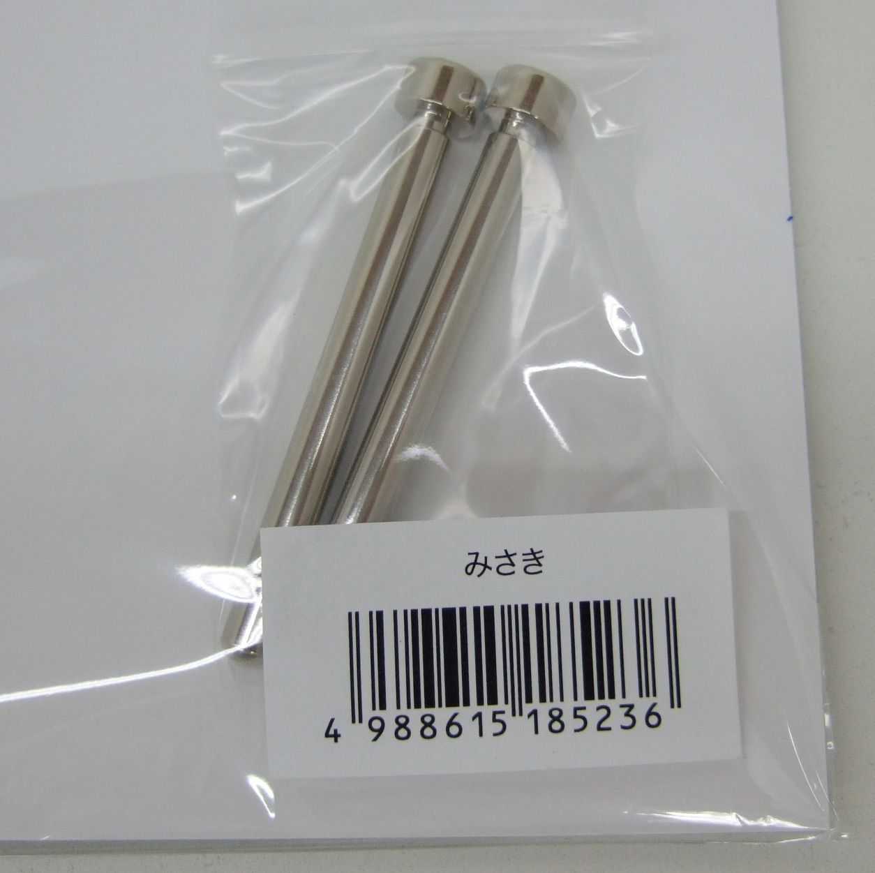 DOAXVV アクリルボード みさき 未開封品 - メルカリ