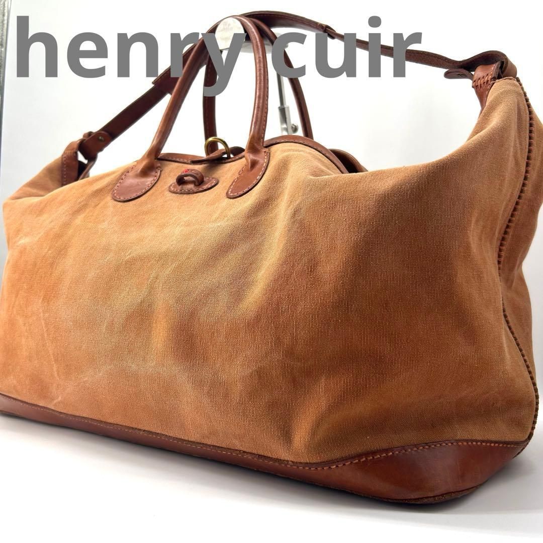 アンリークイール 2way レザー ボストンバッグ ビーズ