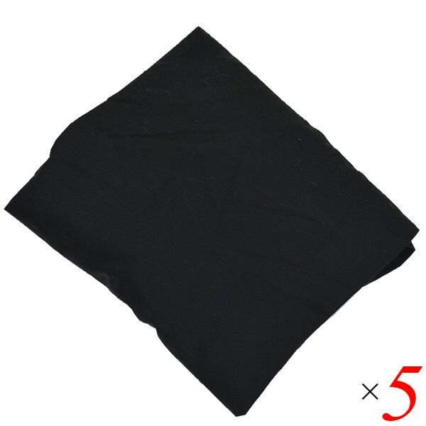 UK推奨音質マト7N/With The Beatles /MONO the beatles アルバム