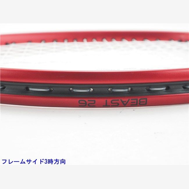 中古 テニスラケット プリンス ビースト 26 2019年モデル【ジュニア用ラケット】 (G0)PRINCE BEAST 26 2019 Prince - 中古 テニスラケット プリンス ビースト 26 2019年