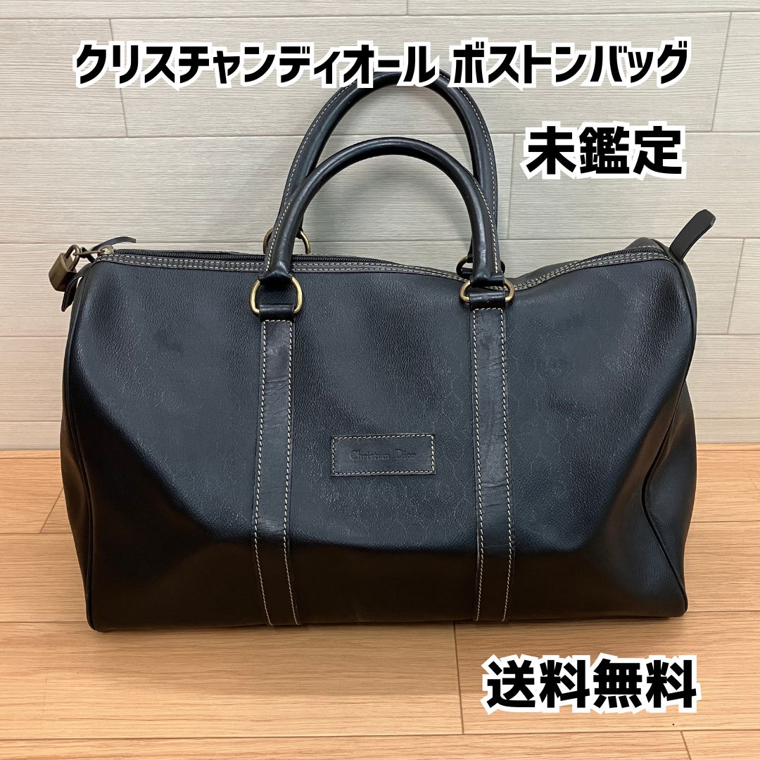 未鑑定】クリスチャンディオール ボストンバッグ ハニカム柄 ねじ切っ 