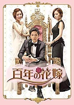 【中古】U-CANユーキャン 美しき日本の歌 こころの風景 DVD全8巻セット Amazon.co.jp: ユーキャン 「映像で綴る 美しき日本の歌 こころ