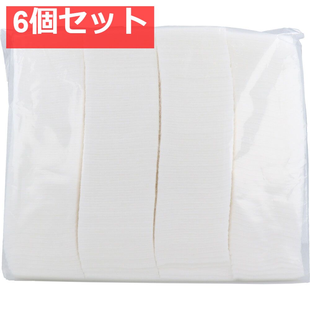 無地 カットメン 5cm×6cm 250g 6個セット