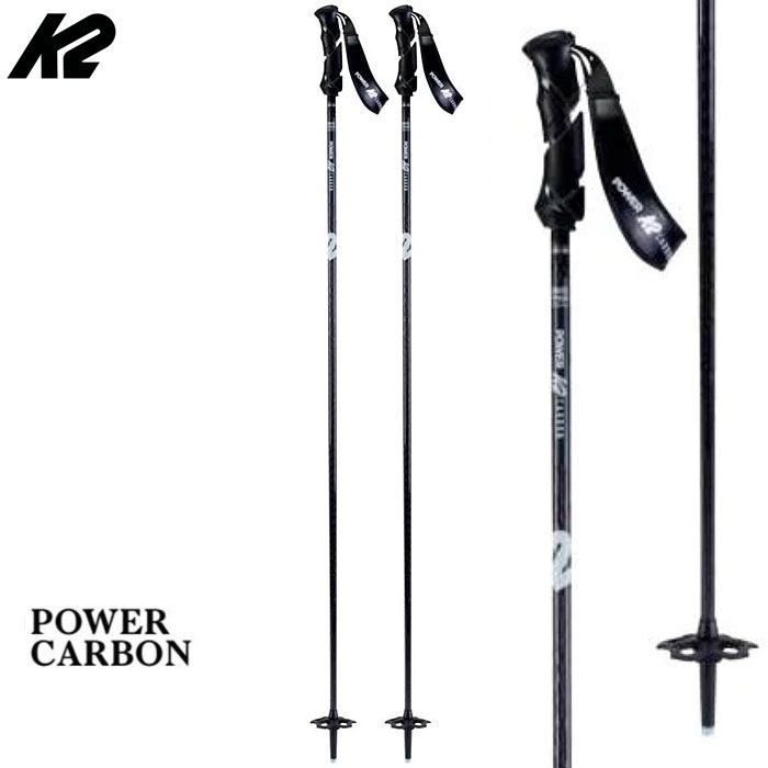 スキーポール スキーストック ケーツー K2 POWER CARBON BLACK Ski Poles 130cm 19-20 カーボン メンズ ユニセックス
