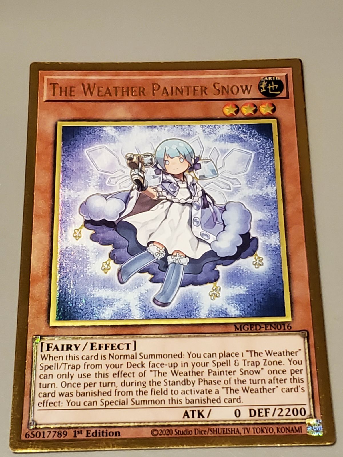 雪天気シエル MGED-EN016 英語版プレミアムゴールドレア1st - メルカリ