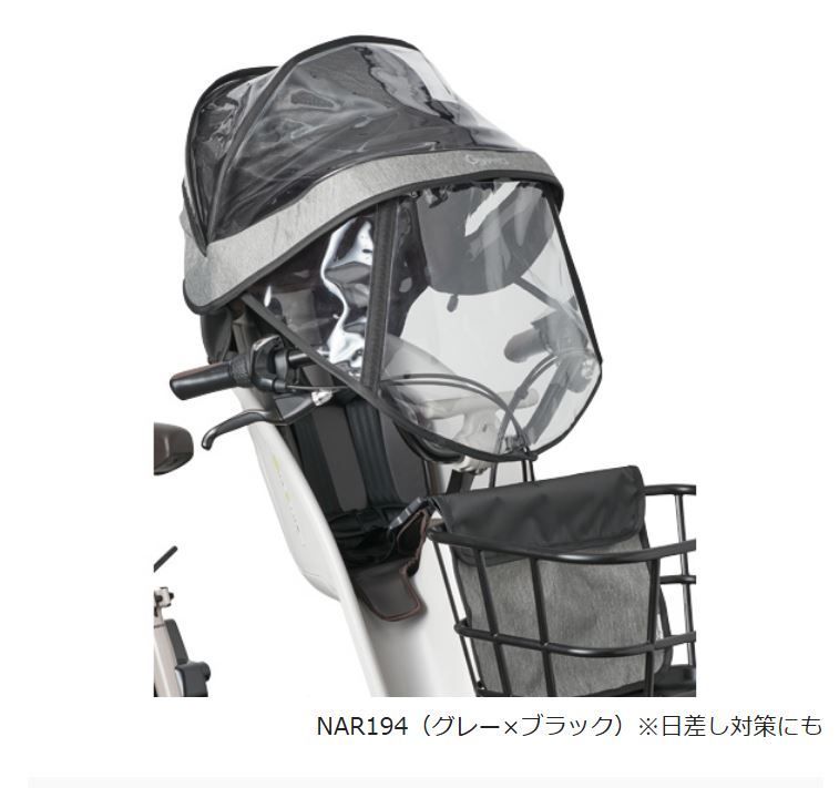 送料無料 パナソニック